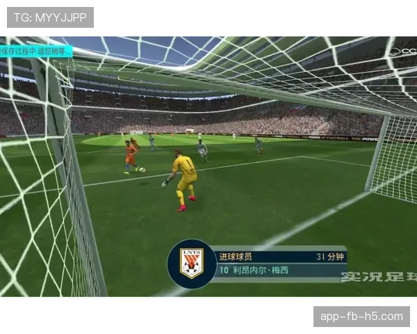 折射球如何判定？这类特殊情况的足球规则解析