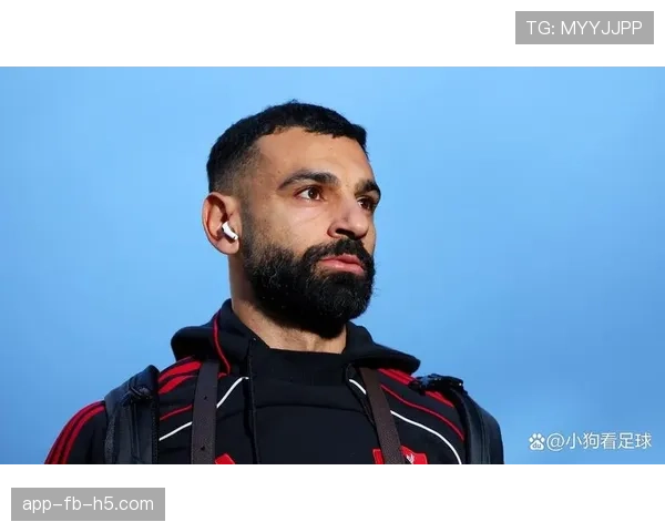 萨拉赫的高效数据源于何种战术体系？解析其实际贡献与依赖条件